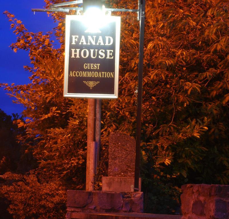 Fanad House Hotel Kilkenny Exterior photo